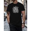 European Sizes Men's Summer Short Sleeve T-Shirt with Subtle Chest Logo Print - Breathable Round Neck Casual Tee, Opaque Fabric for Warm Weather