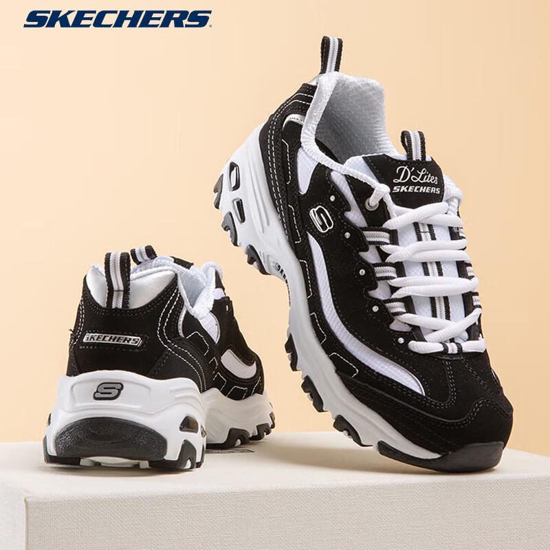 Skechers Couple Retro Panda Sports Shoes