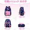 VASCHY Kids Purple Dinosaur Cute Backpack for Girls and Suitable for Elementary and Elementary School Includes Chest Strap Backpack, Design, Boys,