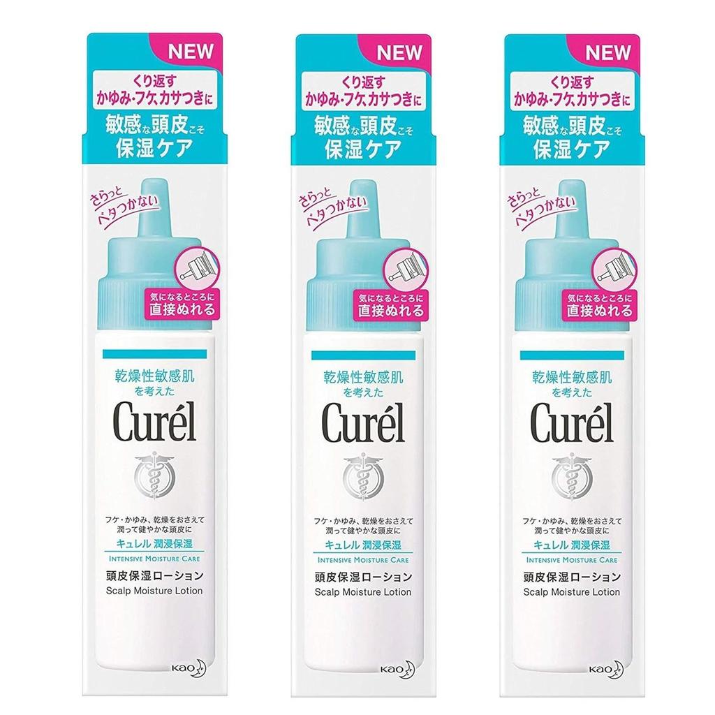 Set 3 Curel Scalp Moisturizing Lotion 120ml x bottles Compact Shipping