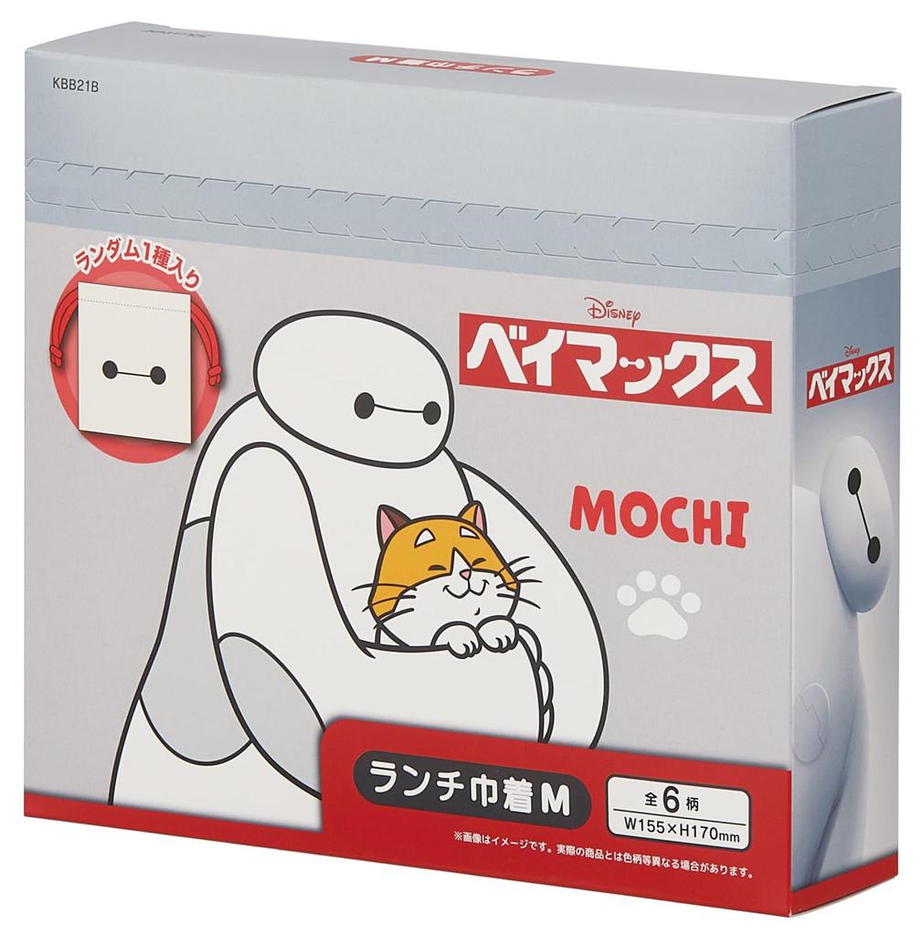 Skater Lunch Drawstring 6 Blind Wide x 17cm Made in Disney Baymax Bags, Medium, 6-Pack, Designs, Box, 15.5cm High, Japan, KBB21B-A