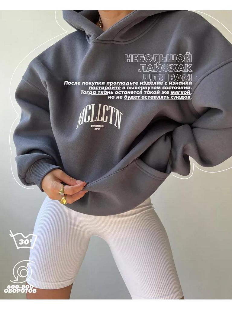 Damska bluza z kapturem i nadrukiem liter, z długim rękawem, na co dzień