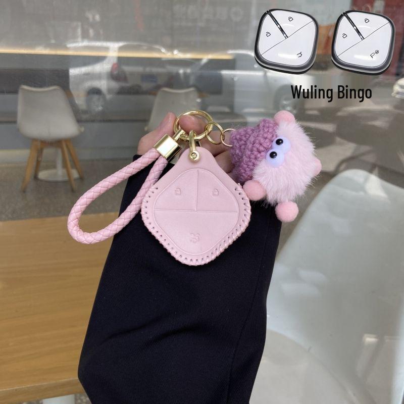 High-End 2024 Wuling Bingo Key Cover & Car Shell Buckle for SUV