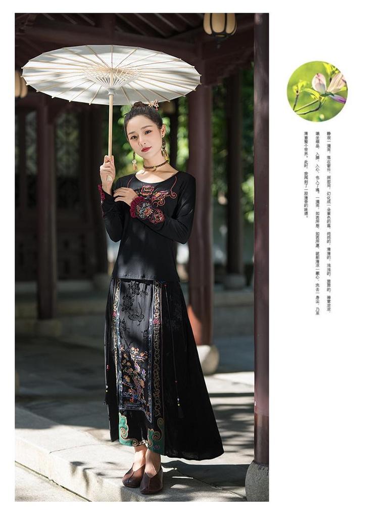 Women's Slimming Ethnic Embroidered Ruffle T-shirt