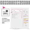 KOKUYO Campus Notebook Study Planner Daily Ruled B5 Light Pink No-Y80MD-LP