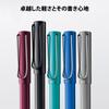 LAMY AL-star Tormaline Rollerball Pen - M Nib - with LAMY M 63 Black Refill