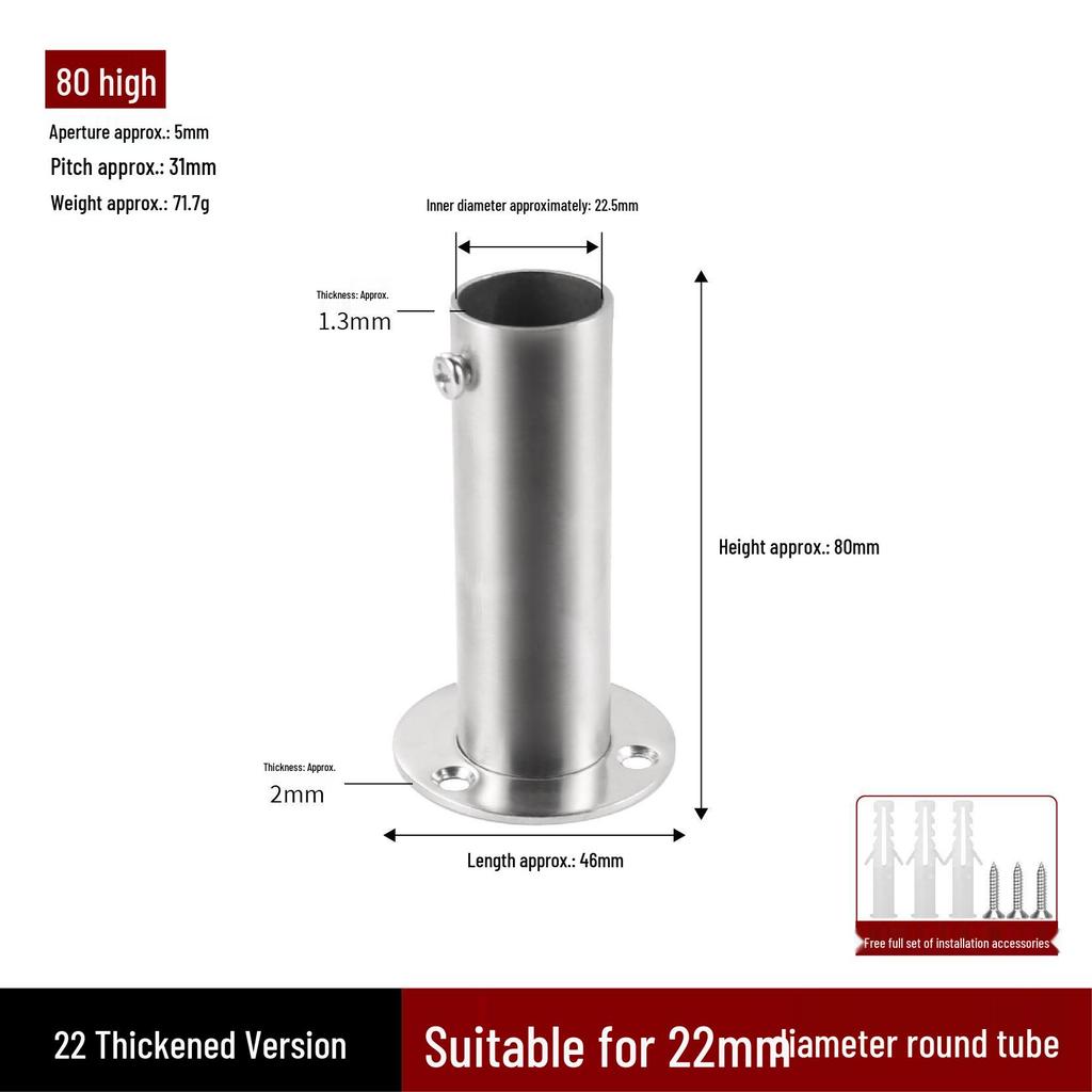 Stainless Steel Flange Base for Clothes Rods & Curtain Fixings