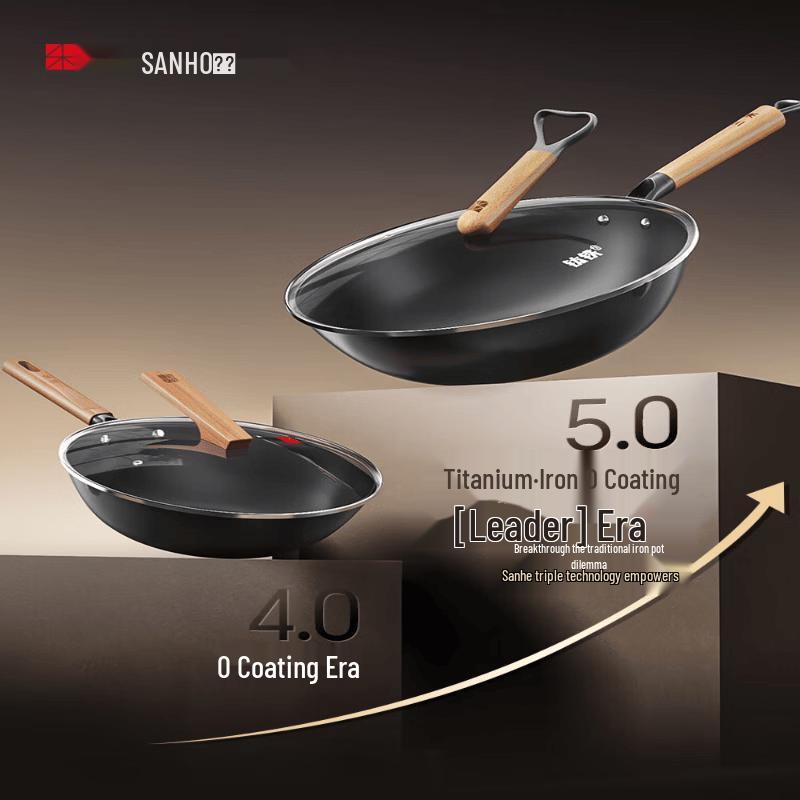 Sanhe Nitride Titanium Iron Flat Bottom Wok