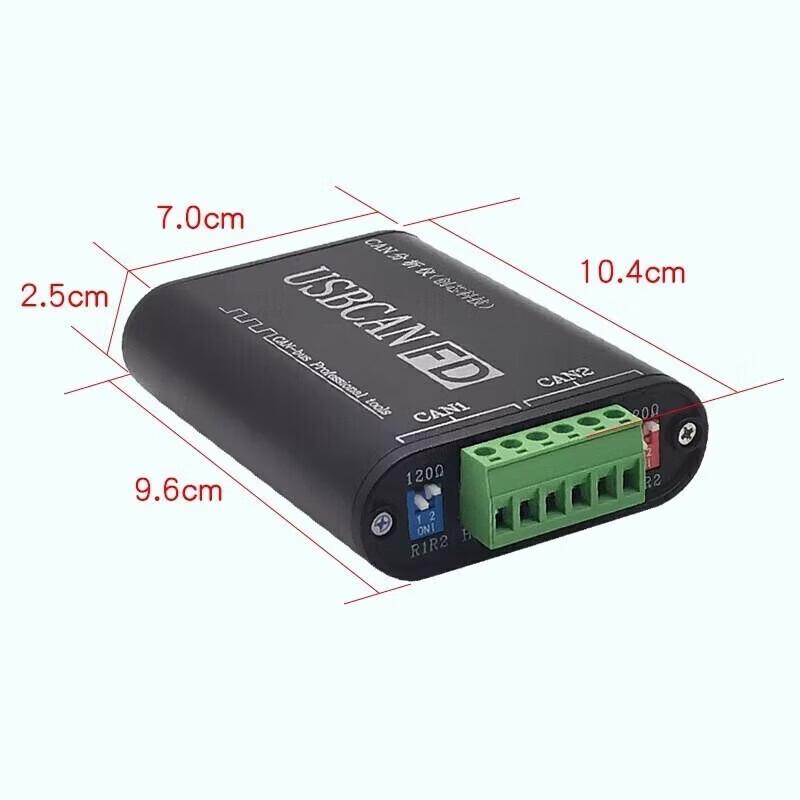 Chuangxikeji Dual Channel USB To CANFD Analyzer