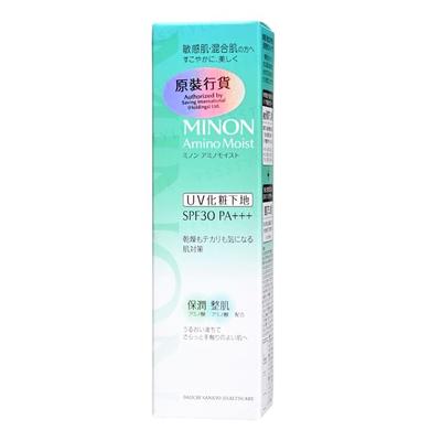 Prodotti per la cura del corpo – Creme solari e abbronzatura