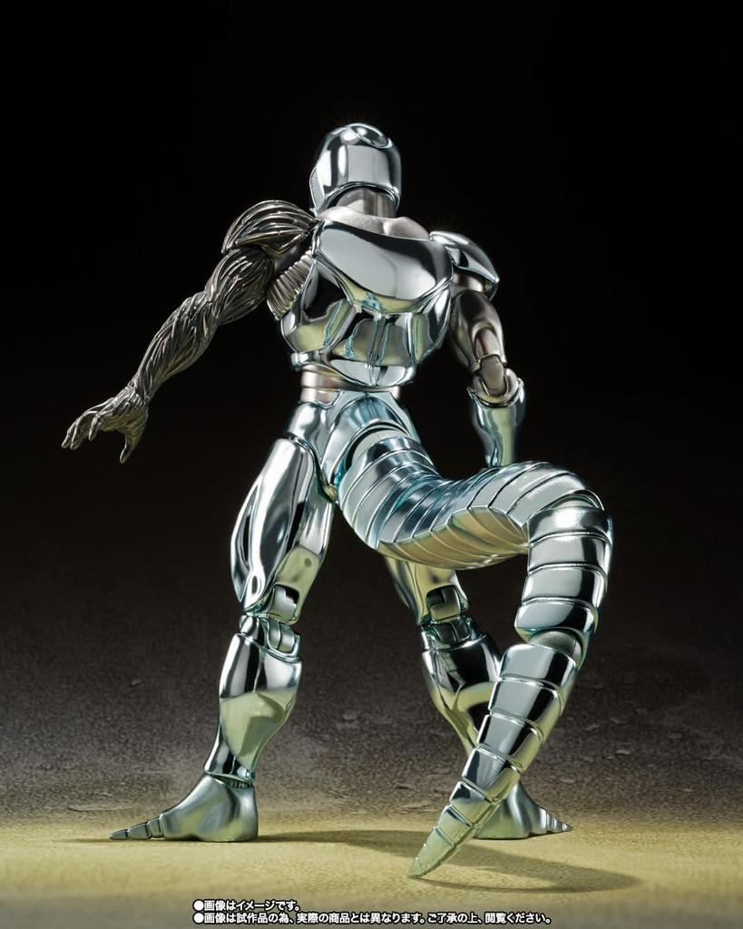 BANDAI Metal Cooler S.H.Figuarts