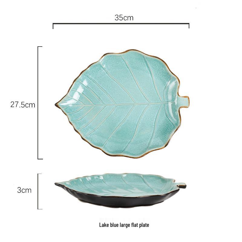 European Pastoral Ceramic Leaf Fruit Plate