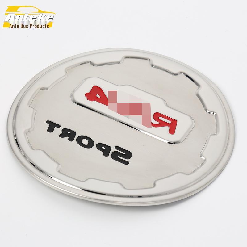 RAV4 Tankdeckel Kratzschutzfolie und Abriebaufkleber (Modell 2014)