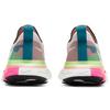 Nike React Infinity Run Flyknit Premium Růžová Blast Dámské CU0430-500