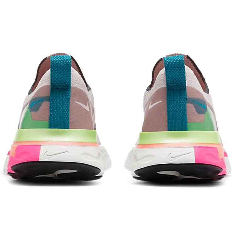 Nike React Infinity Run Flyknit Premium Růžová Blast Dámské CU0430-500