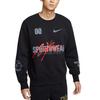 Logo Pullover Crewneck Long Sleeve Sweatshirt Men Sweatshirt IF1766010