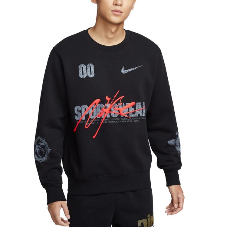 Nike Sweatshirts Men s Crew Neck Moderate IF1766-010 2XL