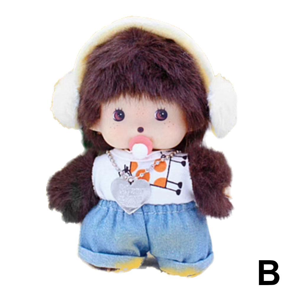 Monkey Monqi Cute Plush Toy Street Boy Exquisite Appearance Bedroom Room Decoration Children Birthday Gift 15Cm Mongolian