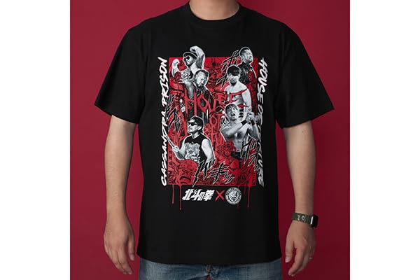 New Japan Pro-Wrestling T-Shirt HOUSE OF TORTURE x Fist of the North Star: Cassandra Prison Collaboration 2024 XL 5903102405