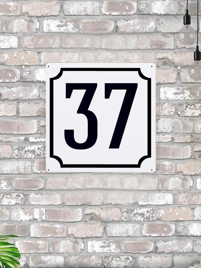 Classic Metal House Number 7 Sign 20x20 cm for Outdoor Door Plaque
