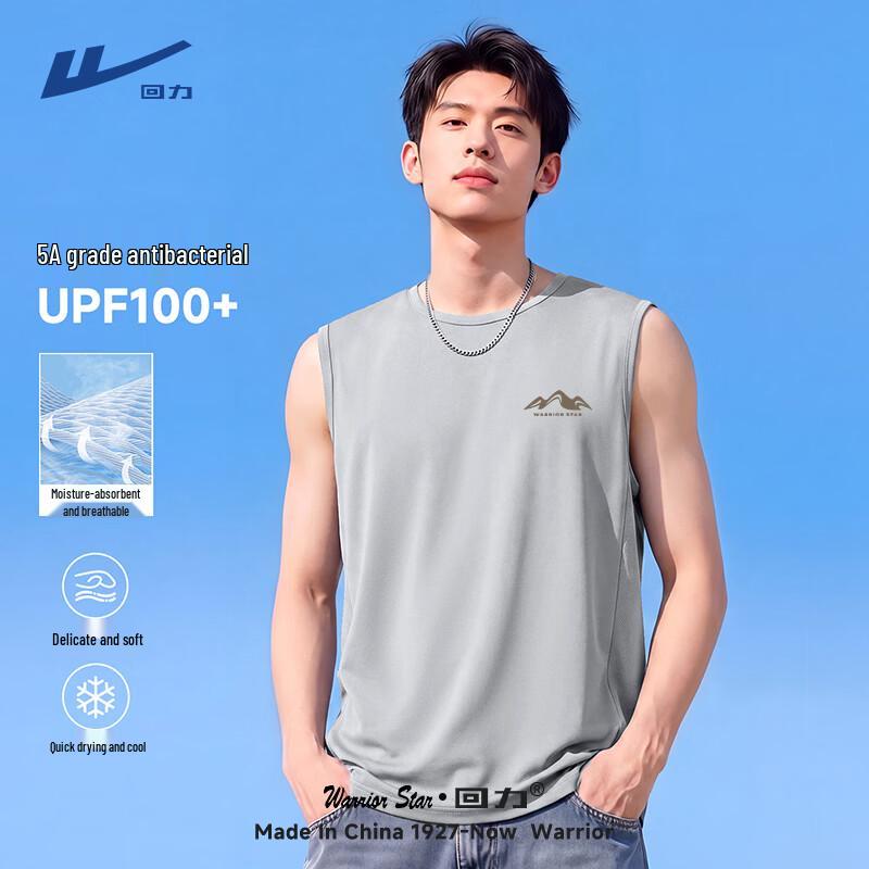 Warrior Men s Quick-Dry Sleeveless T-Shirt 2XL