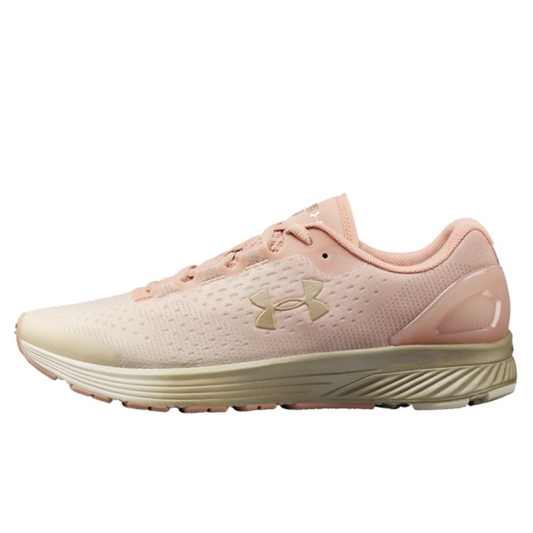 

Кроссовки Under Armour Charged Bandit 4 Розовые женские Серые 3020357-603