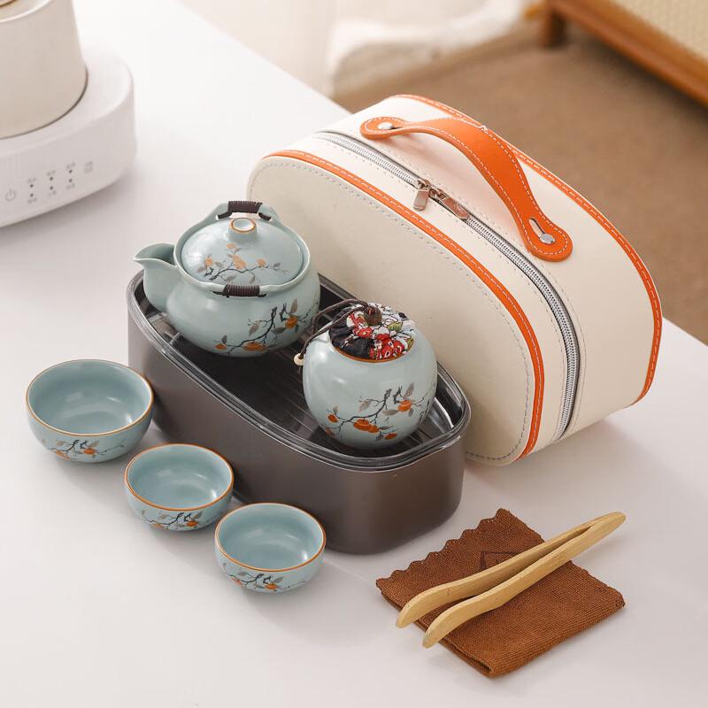 Ru Kiln Celadon Persimmon Hand-grip Travel Tea Set