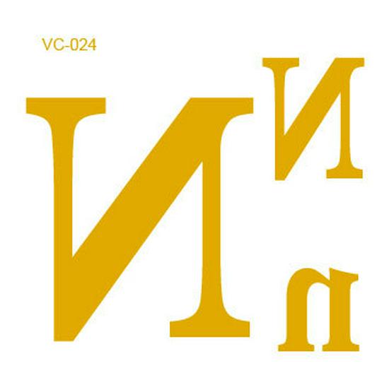 Waterproof Metallic Sports & Party Letter and Number Tattoo Stickers