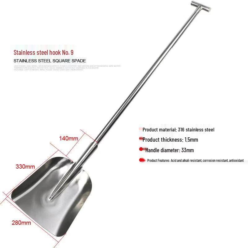 Premium 316 Stainless Steel T-Handle Shovel