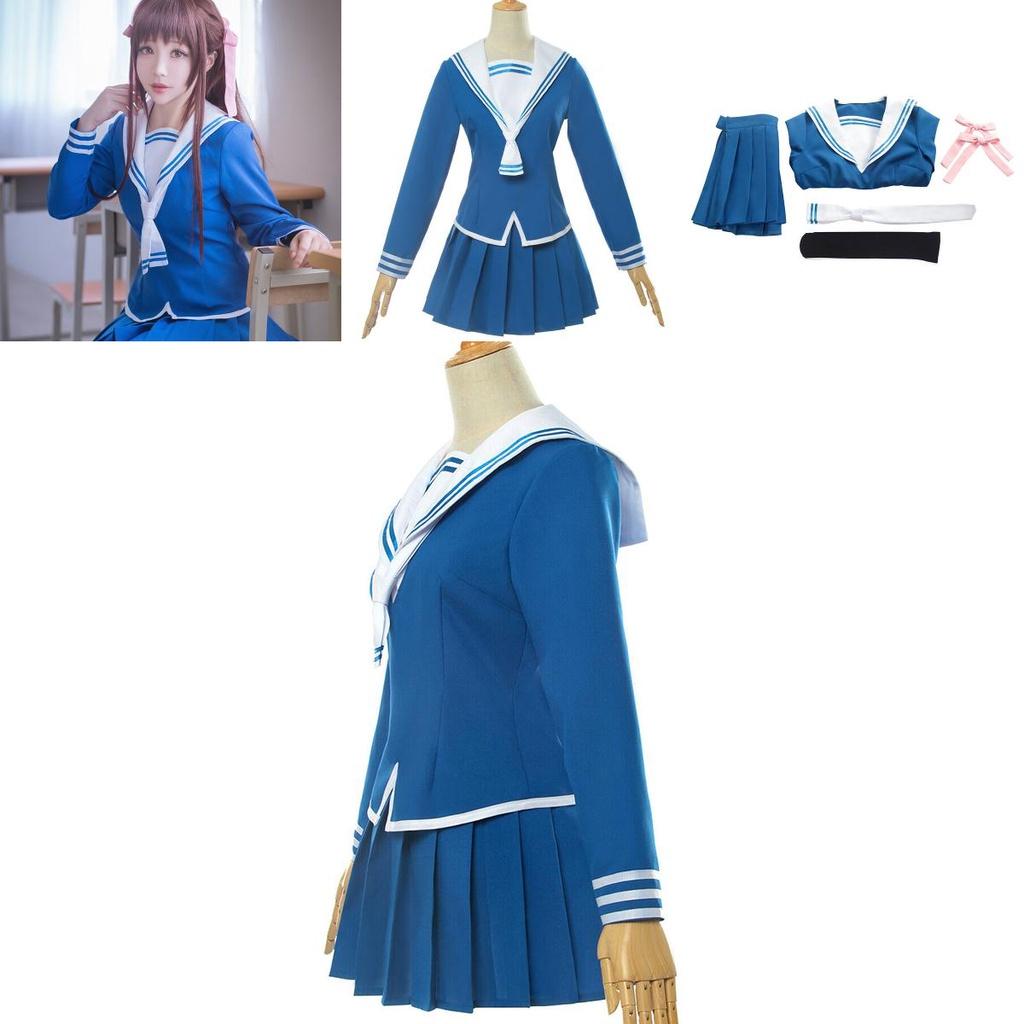Basket Fruits Cosplay Costume Tohru Honda Cosplay Uniform Jk Girl Uniform Sailor