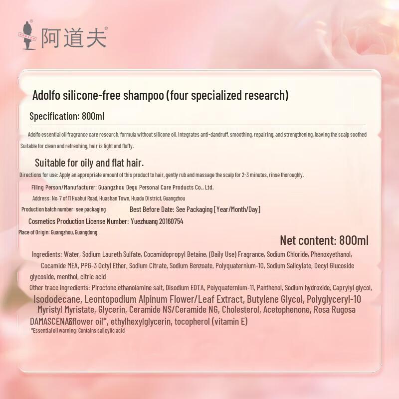 Adolfe 4-Specialized Silicone-Free Shampoo