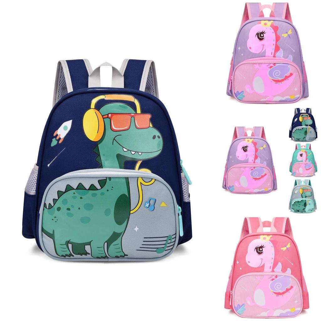Cute And Fun Kindergarten Backpack For Kids Ages 3-5 With Comfortable Straps