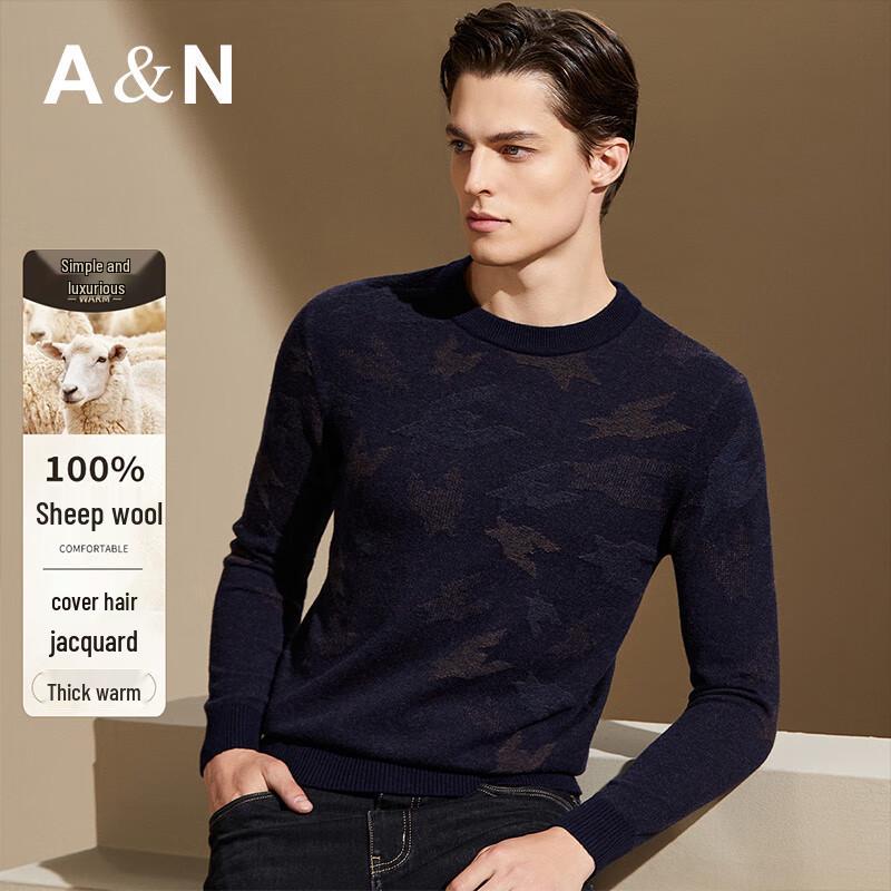 

Antonio Men s 100% Wool Jacquard Thickened Knitted Sweater 3XL (56)