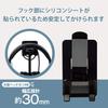 ELECOM Headphone Stand Headphone Band Width of 55mm or for Smartphones with Inch Aluminum Black [Supports Less] [Compatible 4.0-6.7 Sizes] Finish,