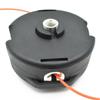 Trymer End Trimmer Head do kosiarki Echo Srm-225 Srm-230 Srm-210 Speed-feed 400