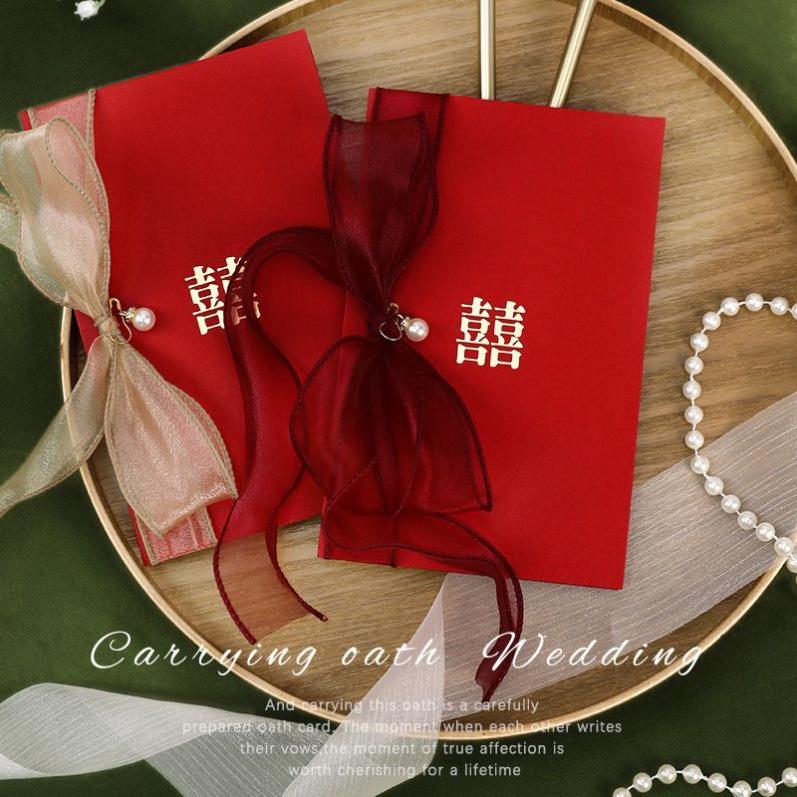 Chenxiang Red Double Happiness Wedding Vow and Speech Card Set with Gift Pen