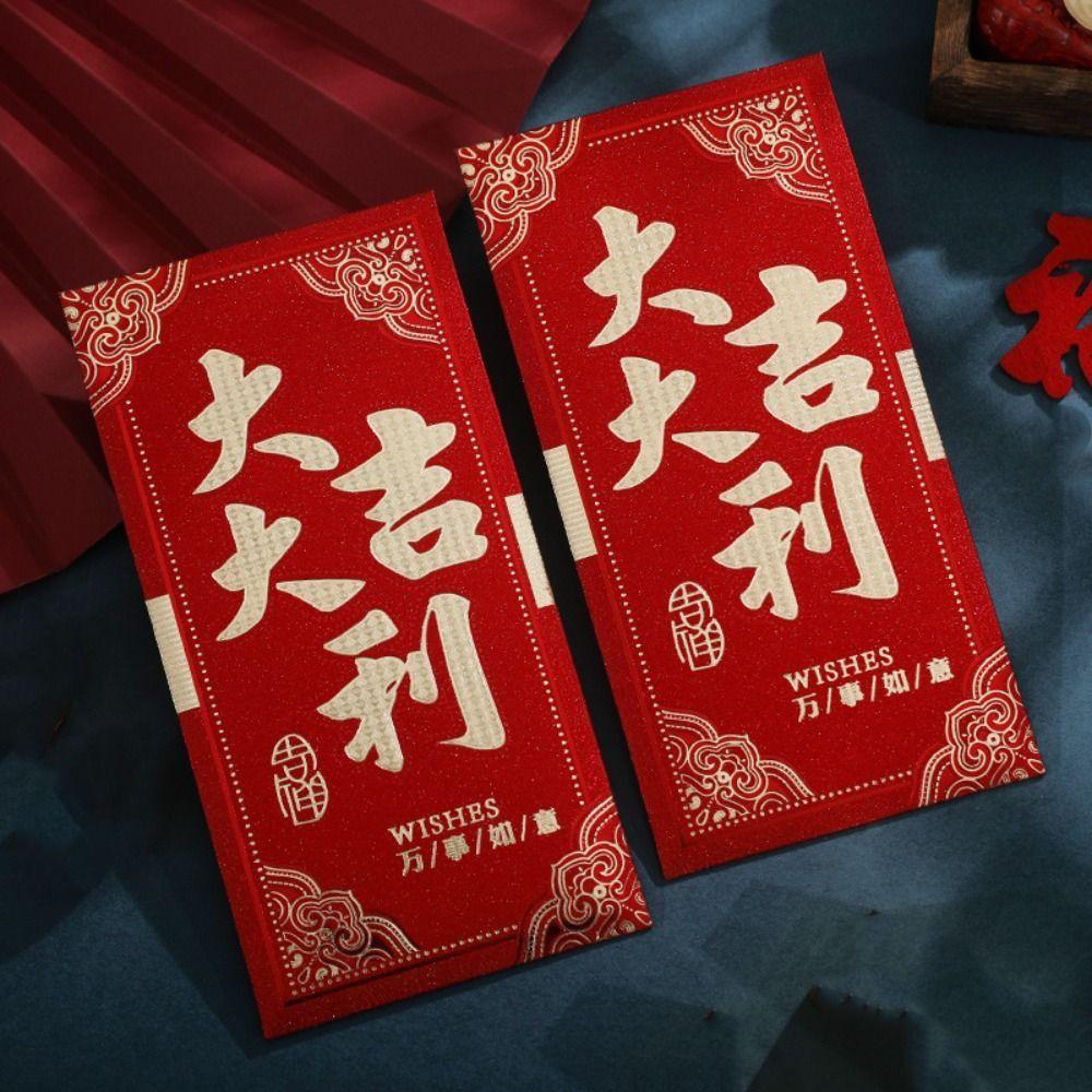 6PCS Red Pocket Luck Money Envelopes Vintage Money Pocket New Year Red Envelope Chinese New Year