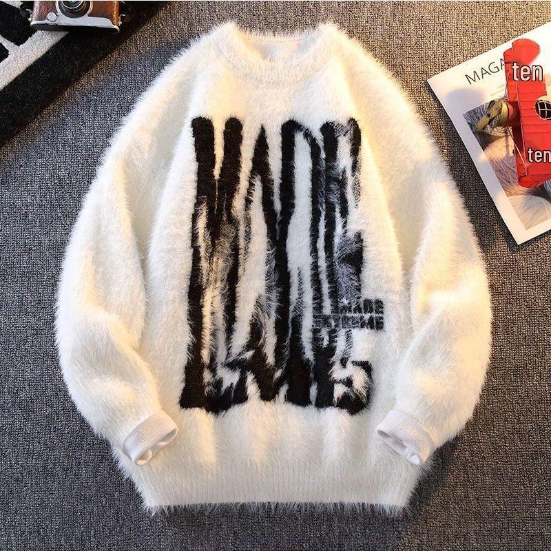 Round Neck Jacquard Knit Sweater - Warm & Loose for Autumn/Winter