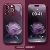 Dream Purple Rose Is Suitable for Apple 11promax Mobile Phone Case, the New Iphone11pro Glass Burst Model.
