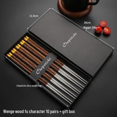 OJW Chinese Style Wenge Wood Chopsticks Set