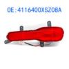 original Great Wall H2 rear bumper light signal light anti-collision 4116300XSZ08A 4116400XSZ08A high quality