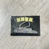 NCT Chura Lora Word Keyring Dream