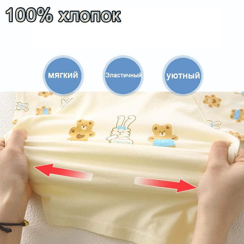 Sommer Kinder Kurzarm O Neck T-shirt Hosen Set Casual Baggy 2 stücke Anzug Baumwolle Cartoon Printes Outfit