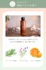 Orna Organic Milk Lotion 150ml Moisturizing Skin Care for Dry and Sensitive Skin Also for Men