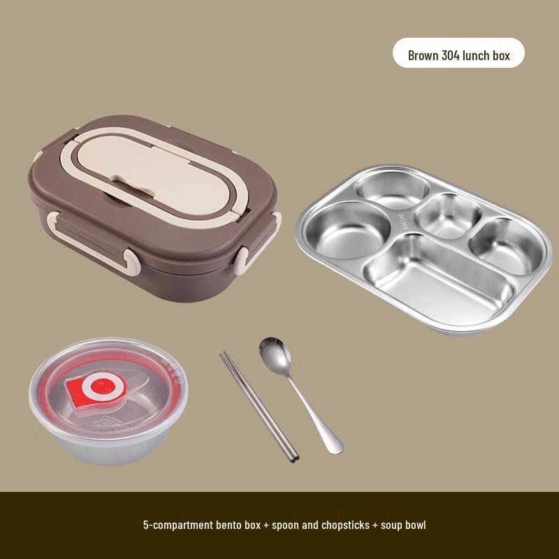 Ru Han Stainless Steel Insulated Bento Box