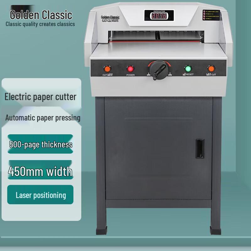 GOLDEN GD-QZ4605 A3 Electric CNC Paper Cutter