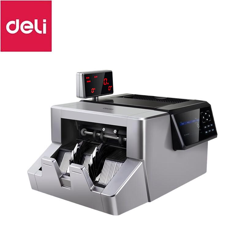 Deli 2126 Multi-Function Bill Counter & Detector