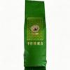 Tie Guan Yin Oolong Tea 125g Loose Leaf Fresh Chinese Green Tea