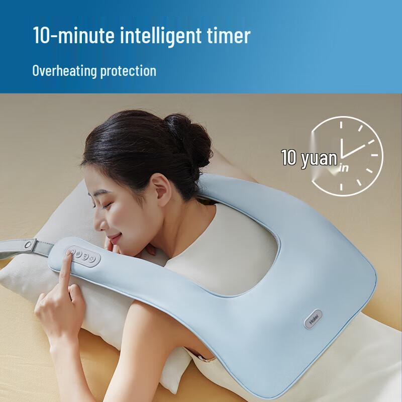 Haier Smart Kneading & Percussion Massager Shawl