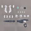 Bandai 30MM Option Parts Set 11 (Large Cannon / Arm Unit)
